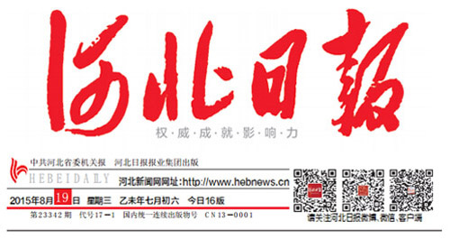 非凡国际(中国区)-官方网站