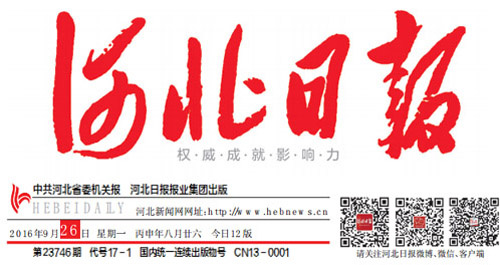 非凡国际(中国区)-官方网站