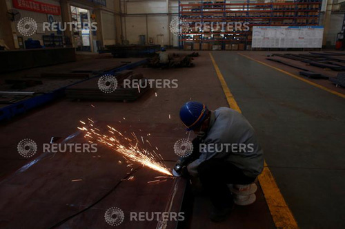 非凡国际(中国区)-官方网站