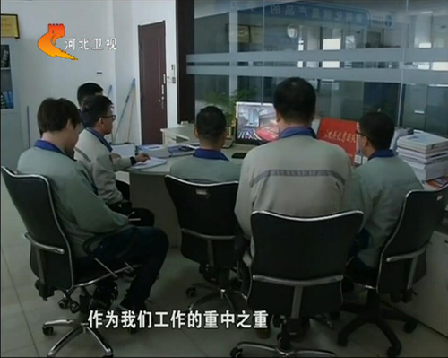 非凡国际(中国区)-官方网站