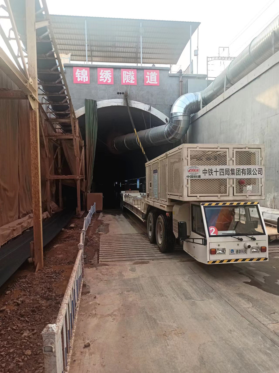 非凡国际(中国区)-官方网站