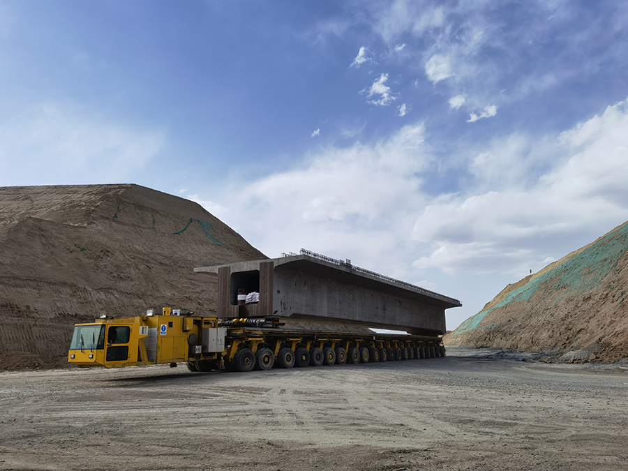 非凡国际(中国区)-官方网站