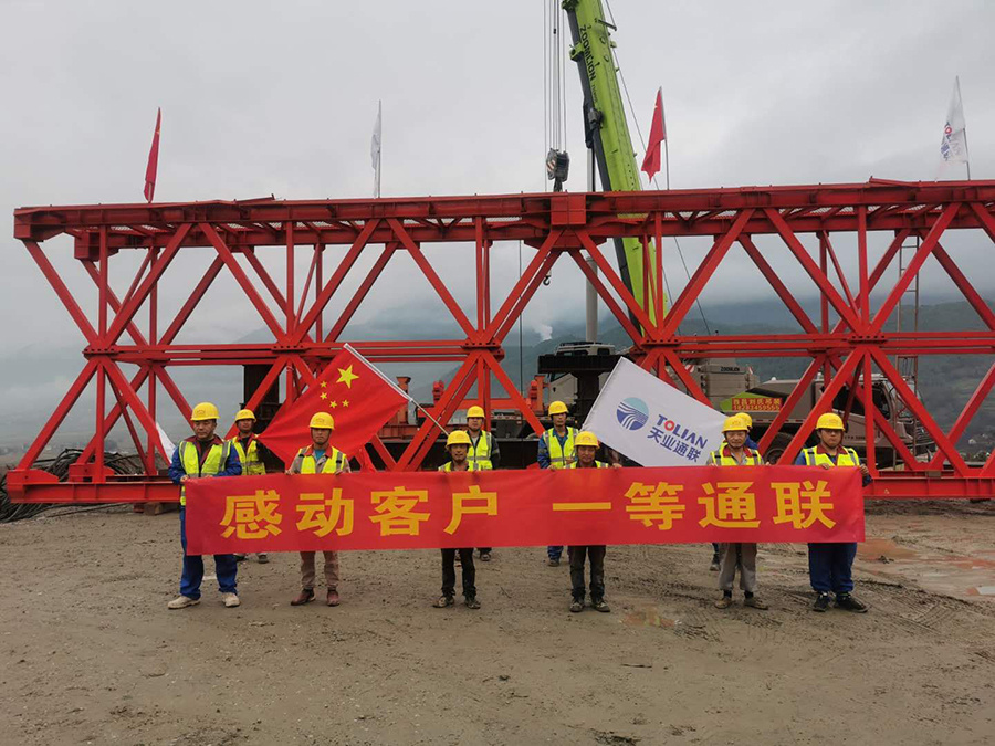 非凡国际(中国区)-官方网站