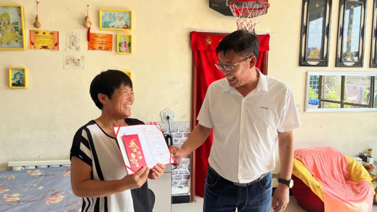 非凡国际(中国区)-官方网站