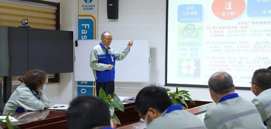 非凡国际(中国区)-官方网站