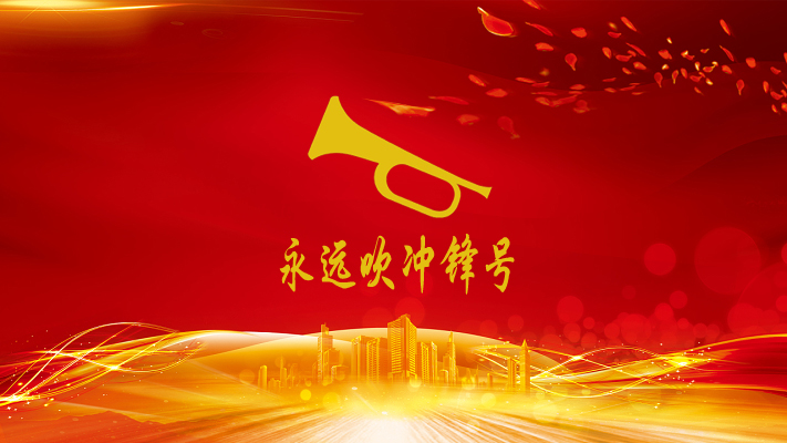 非凡国际(中国区)-官方网站