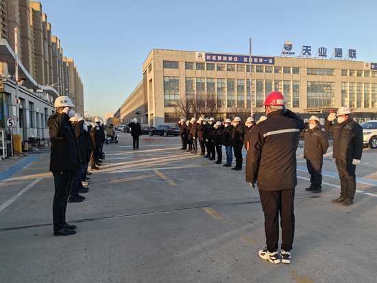 非凡国际(中国区)-官方网站