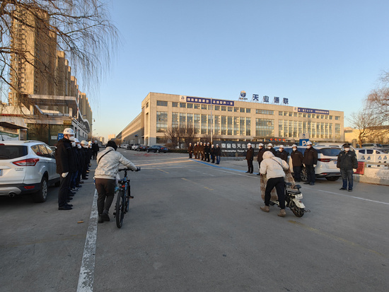 非凡国际(中国区)-官方网站