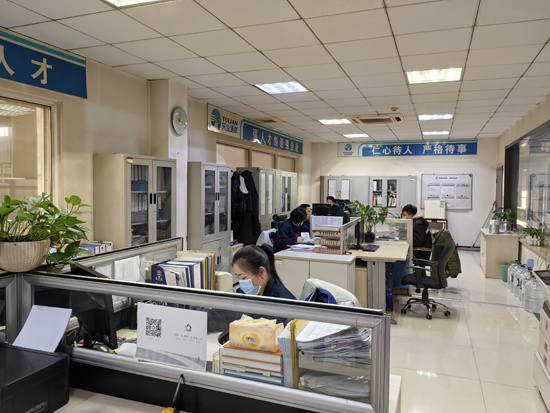 非凡国际(中国区)-官方网站