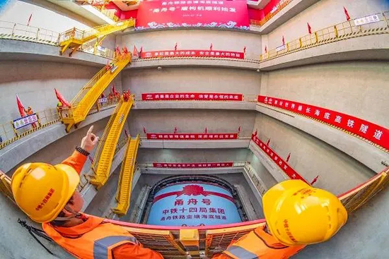 非凡国际(中国区)-官方网站