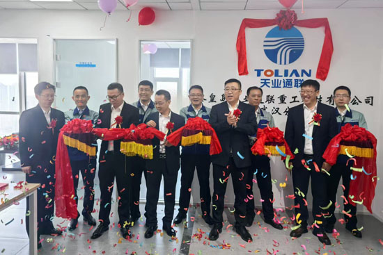 非凡国际(中国区)-官方网站