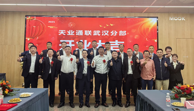 非凡国际(中国区)-官方网站