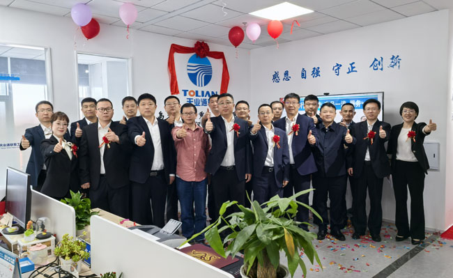 非凡国际(中国区)-官方网站