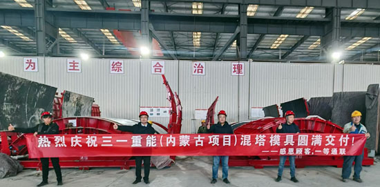 非凡国际(中国区)-官方网站