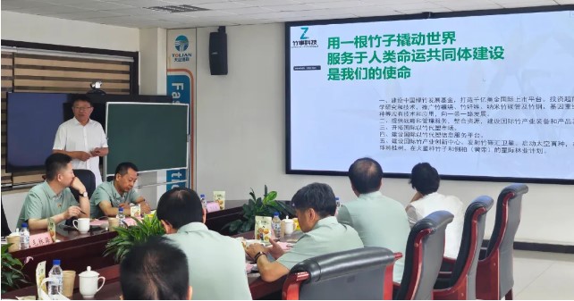 非凡国际(中国区)-官方网站