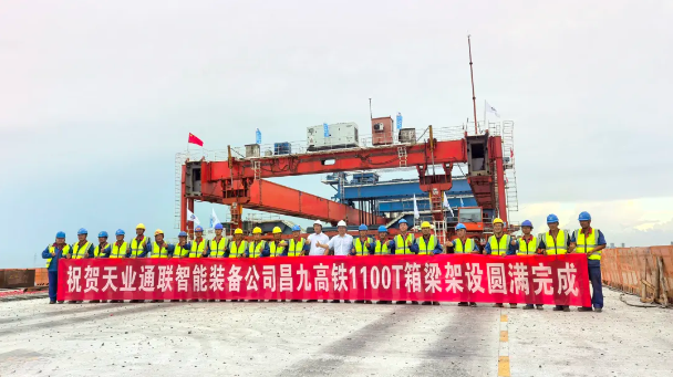 非凡国际(中国区)-官方网站