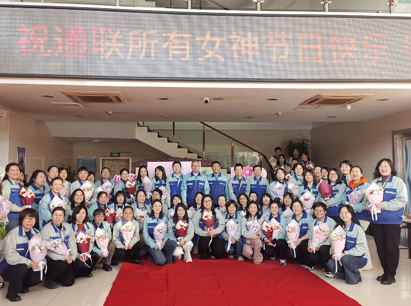 非凡国际(中国区)-官方网站