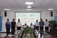 202009070943375404pic1