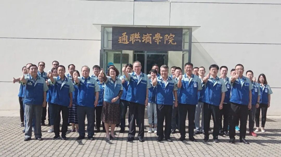 202009081500043602pic1