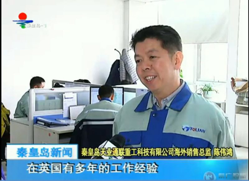 非凡国际(中国区)-官方网站