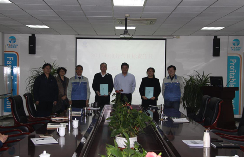 非凡国际(中国区)-官方网站