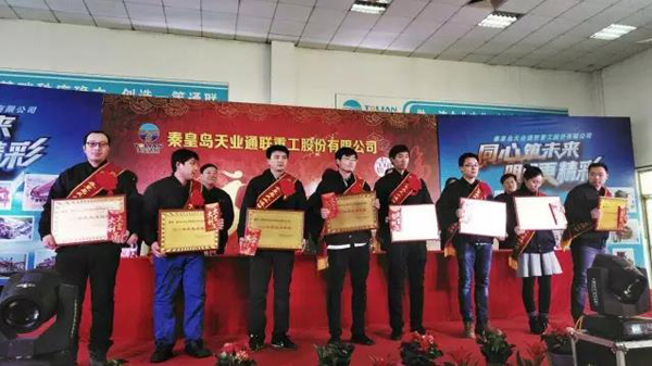 非凡国际(中国区)-官方网站