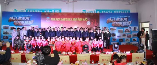 非凡国际(中国区)-官方网站