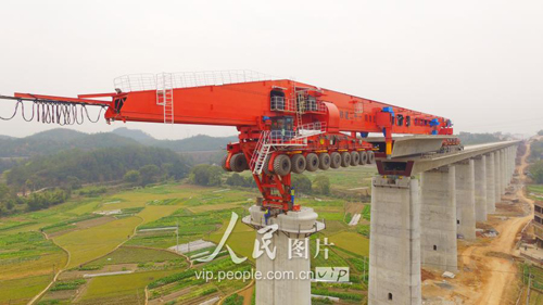 非凡国际(中国区)-官方网站