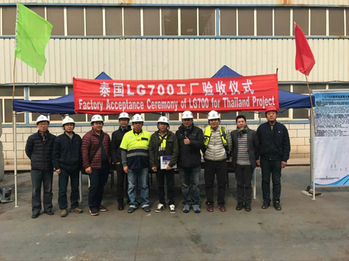 非凡国际(中国区)-官方网站