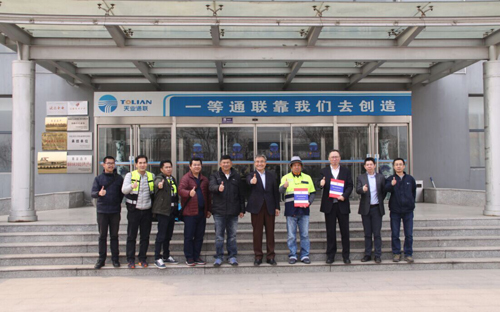 非凡国际(中国区)-官方网站