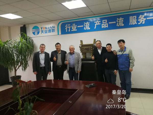 非凡国际(中国区)-官方网站