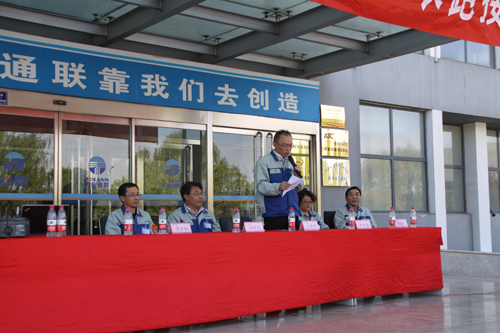 非凡国际(中国区)-官方网站