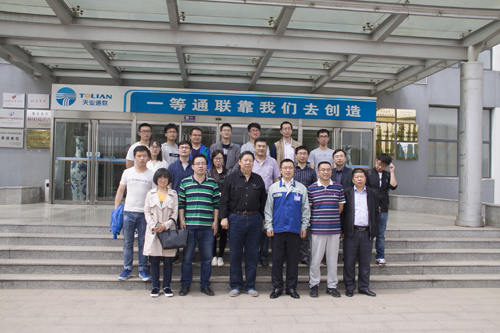 非凡国际(中国区)-官方网站