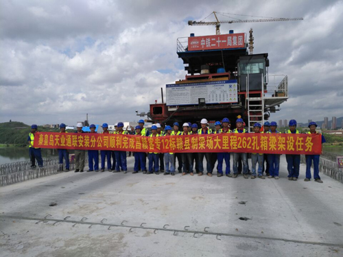 非凡国际(中国区)-官方网站