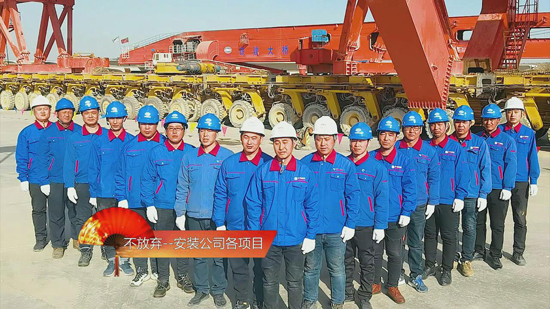 非凡国际(中国区)-官方网站