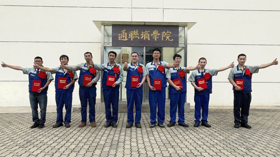 非凡国际(中国区)-官方网站