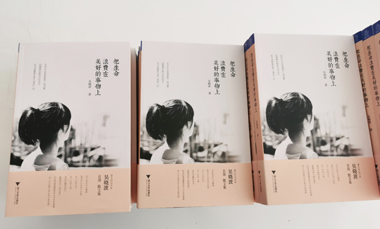 非凡国际(中国区)-官方网站