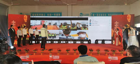 非凡国际(中国区)-官方网站