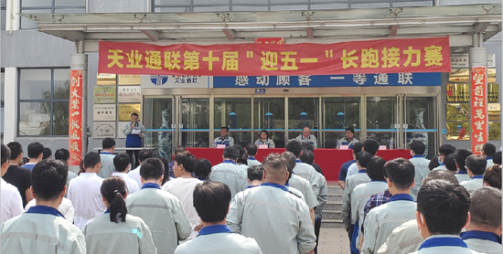 非凡国际(中国区)-官方网站