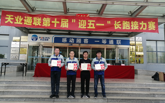 非凡国际(中国区)-官方网站