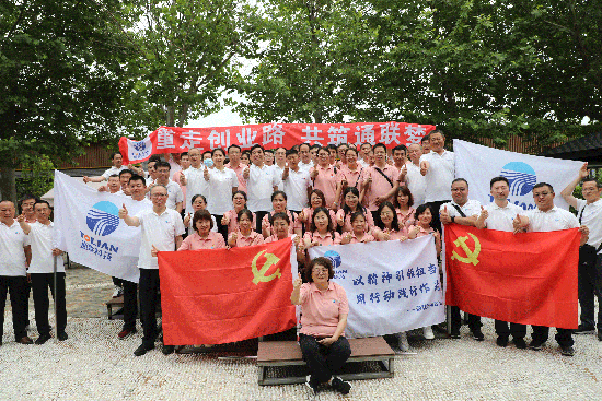 非凡国际(中国区)-官方网站